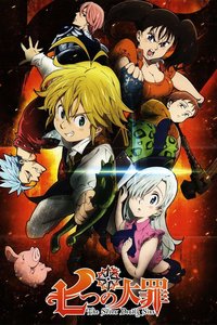 Seven Deadly Sins