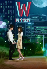 W: Two Worlds Apart