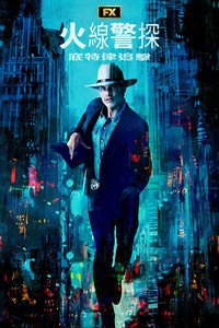 Justified: Cidade Primitiva