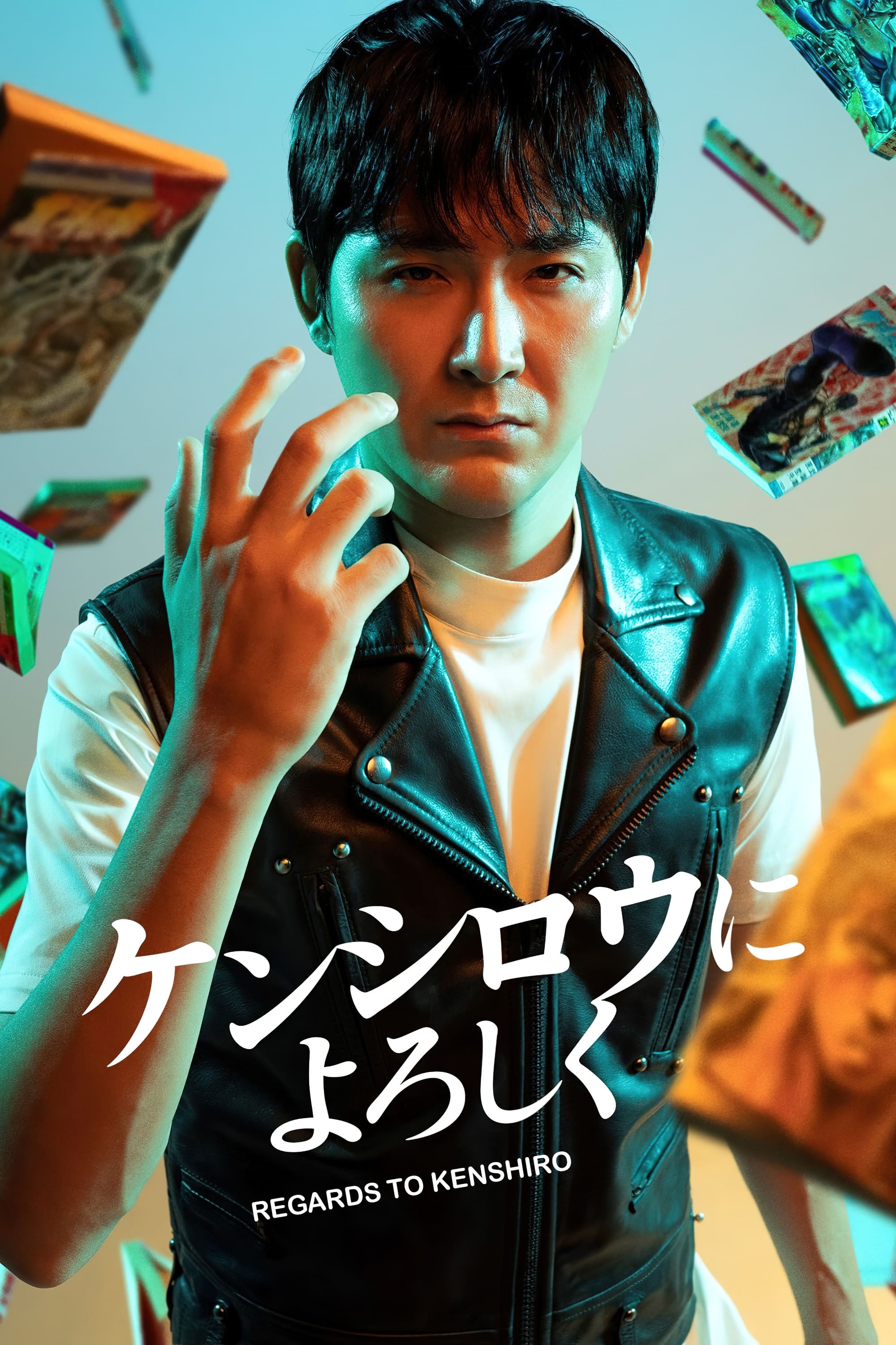 穴界风云