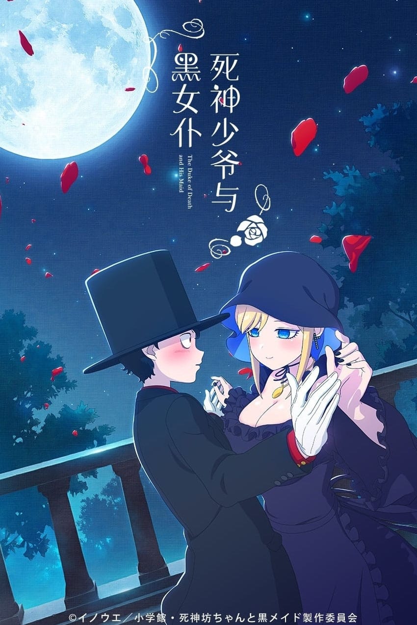 The Duke of Death and His Maid