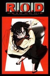 Read or Die