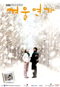 Winter Sonata