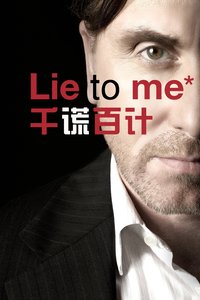 Lie to Me