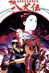 Hakkenden: Legend of the Dog Warriors