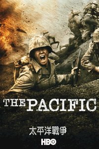 The Pacific