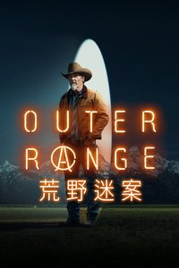 Outer Range