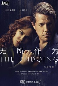 The Undoing