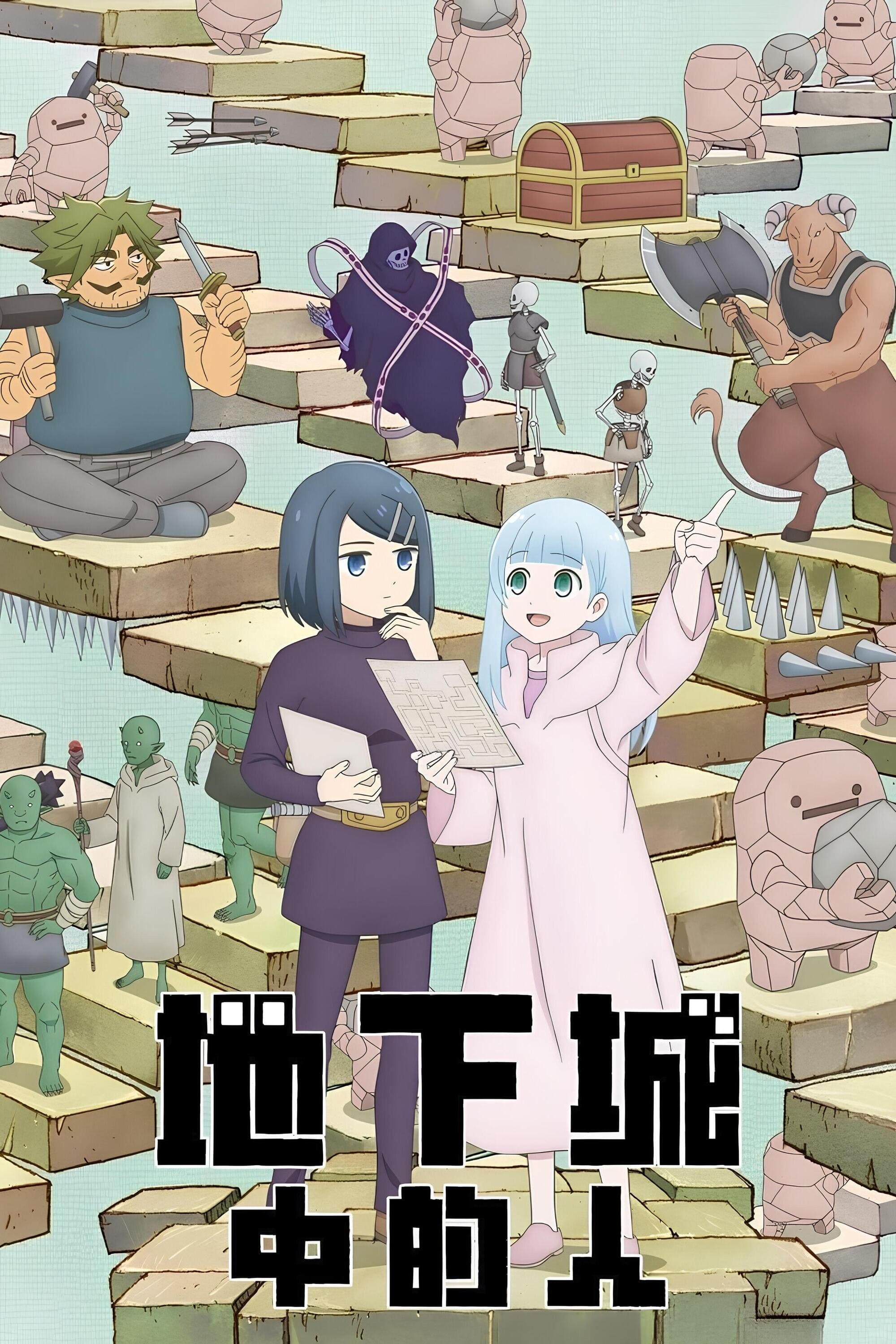 Dungeon People