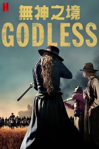 Godless