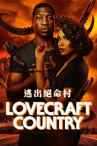 Lovecraft Country