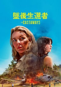 The Castaways