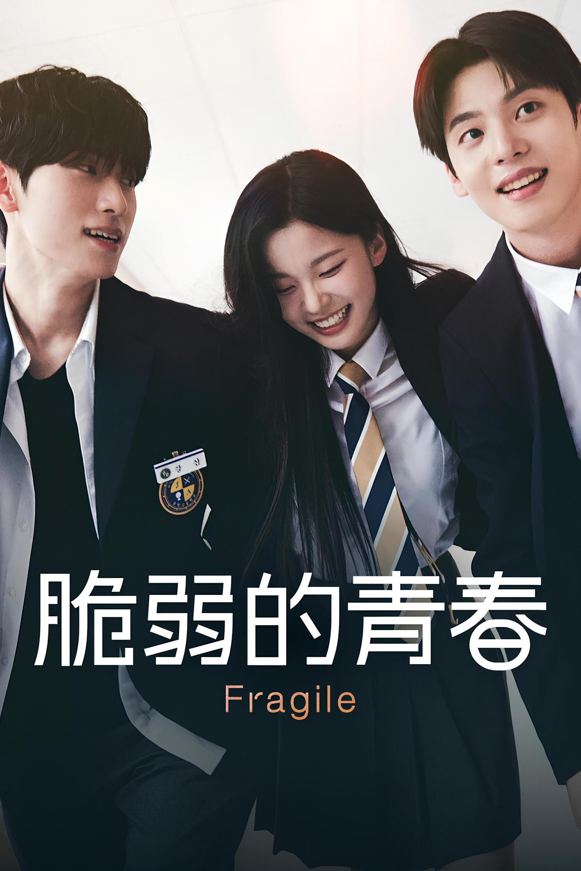 Fragile