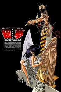 Battle Angel
