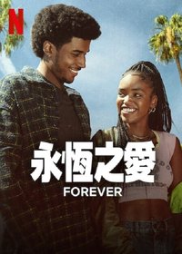 FOREVER