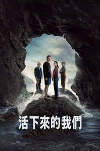 The Survivors