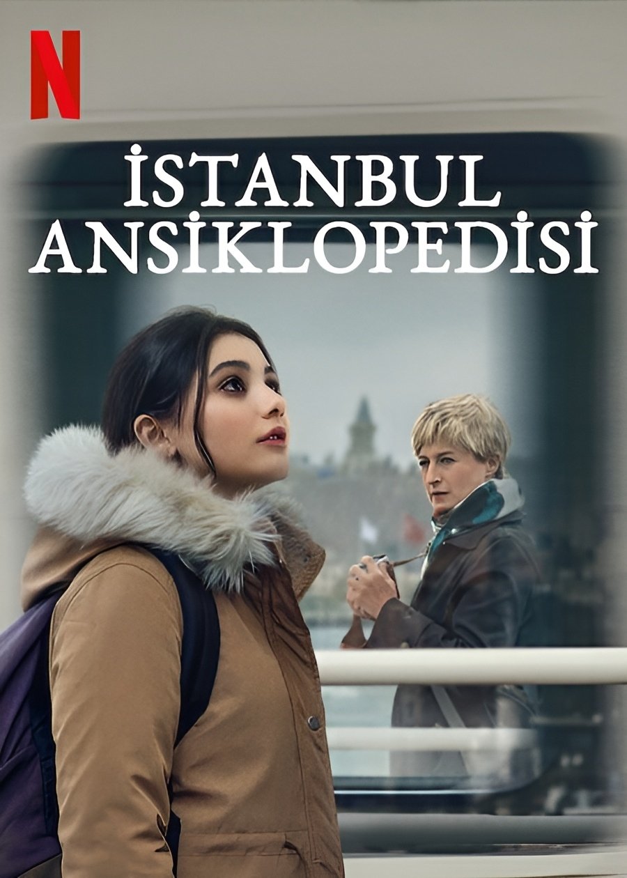 Istanbul Encyclopedia