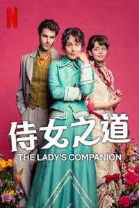 The Lady's Companion