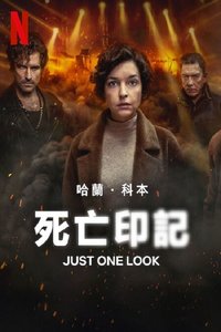 Just One Look