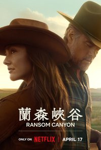 Ransom Canyon