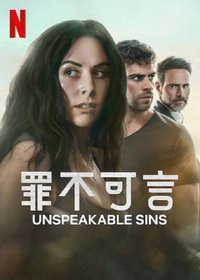 Unspeakable Sins