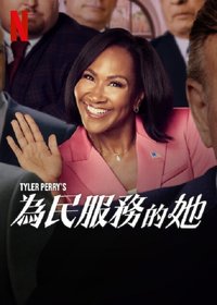 Miss Governor