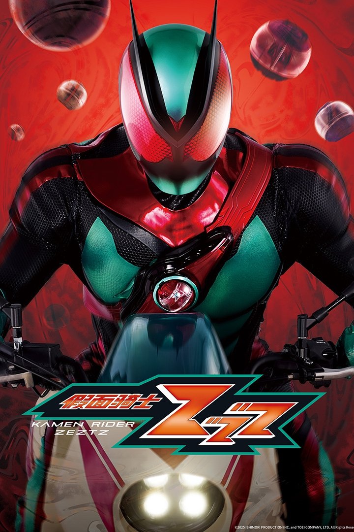 Kamen Rider ZEZTZ