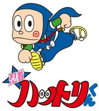 Ninja Hattori-kun