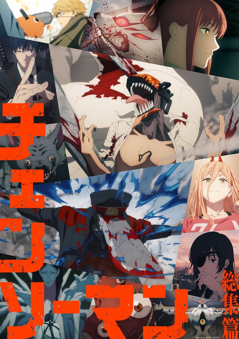 Chainsaw Man – The Compilation