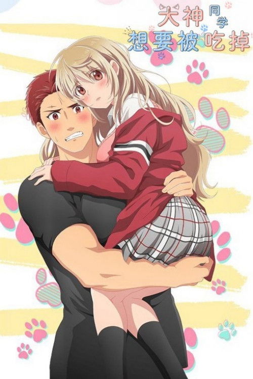 I Want to Be His Prey!