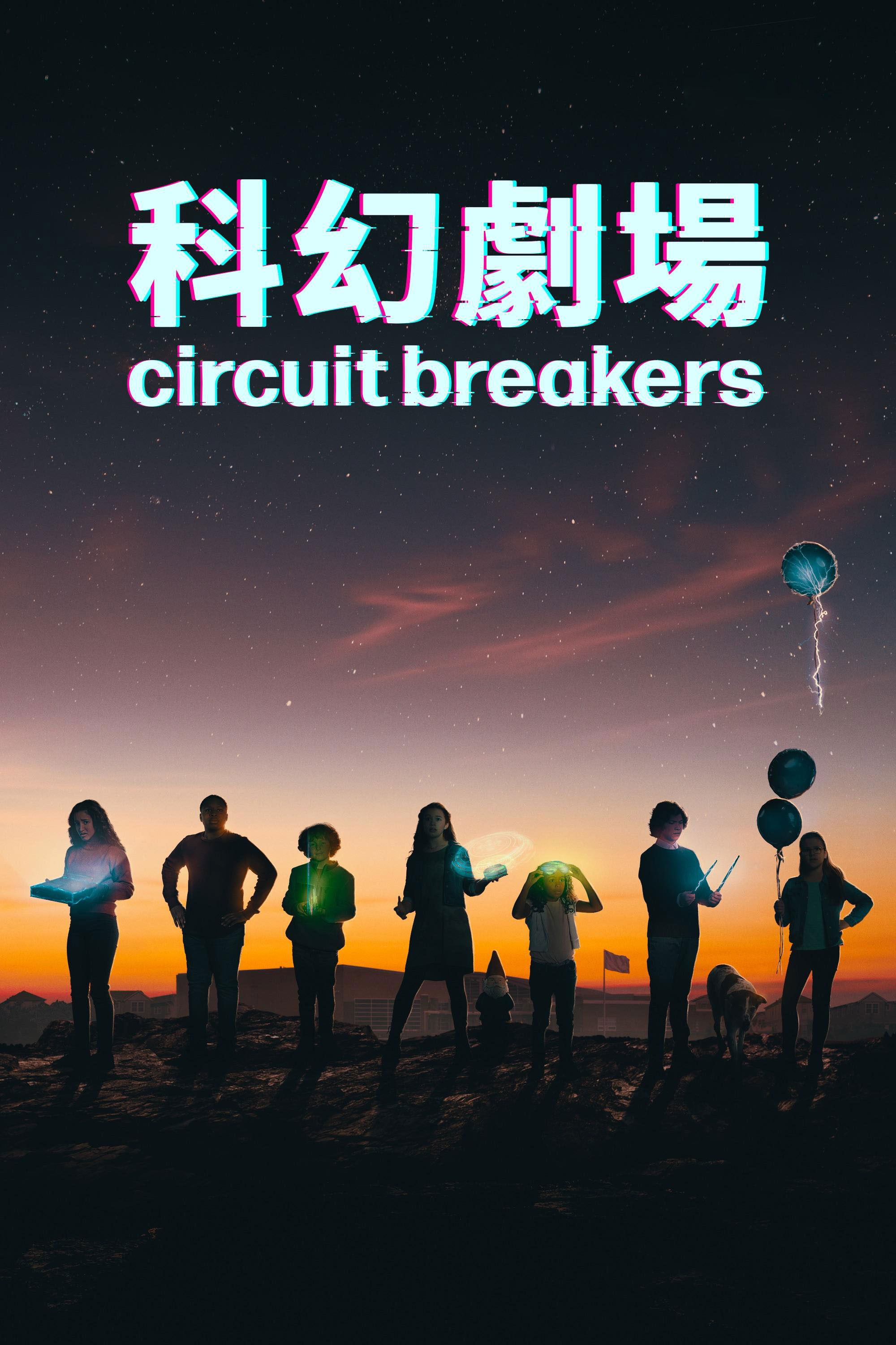Circuit Breakers