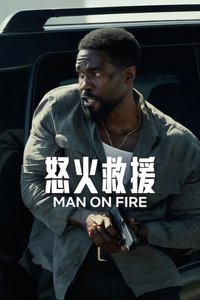 Man on Fire