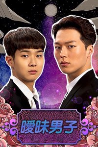 The Boy Next Door