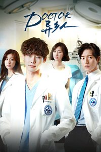 Doctor Stranger