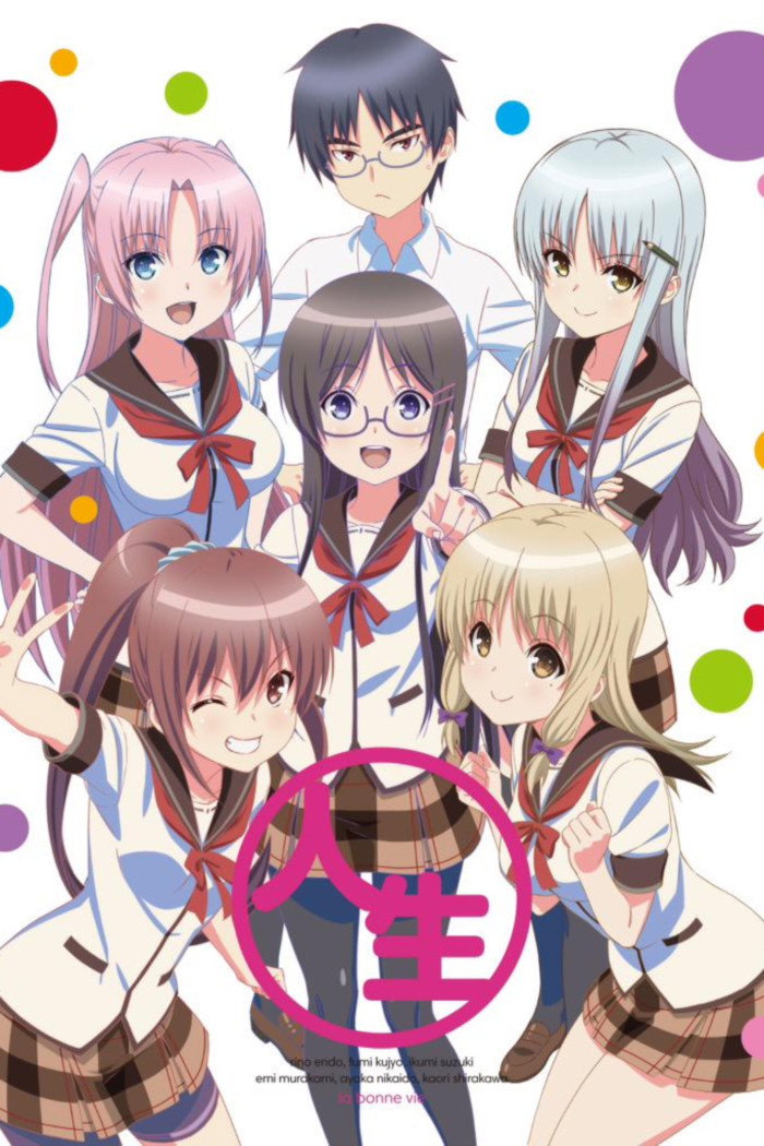 JINSEI - Life Consulting