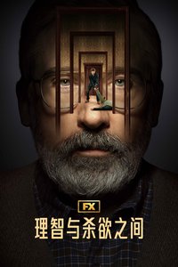 The Patient