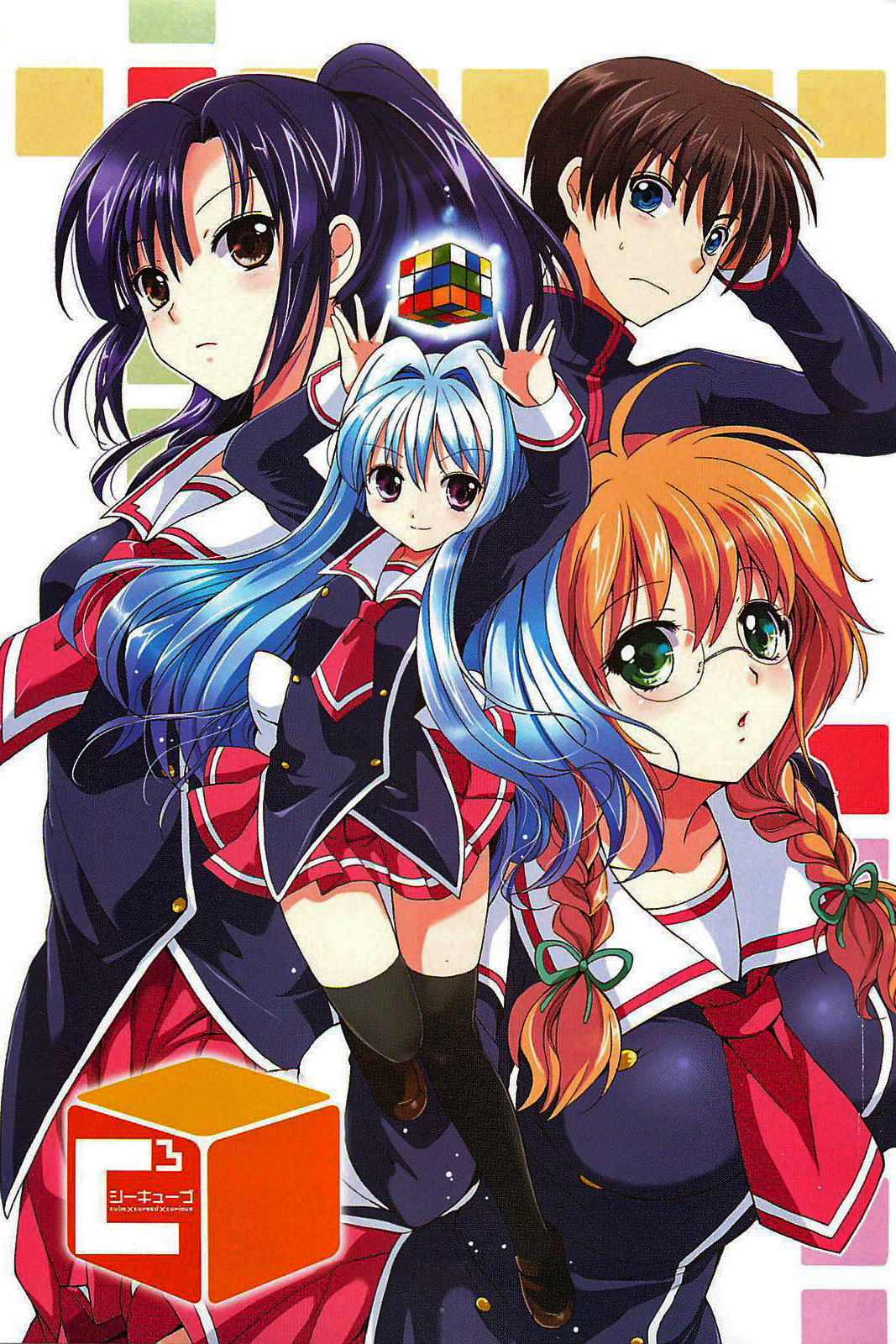 cover