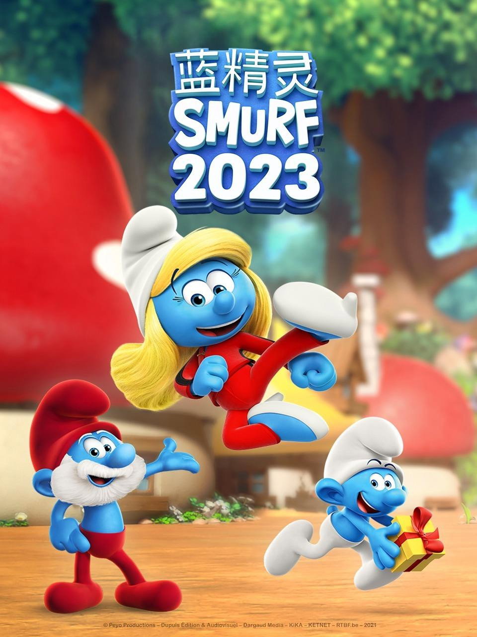 The Smurfs