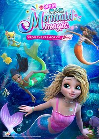 Mermaid Magic – Die magische Welt der Meerjungfrauen