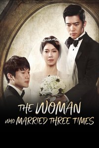 三次結婚的女人