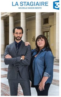La Stagiaire