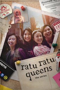 纽约超级皇后：剧集版