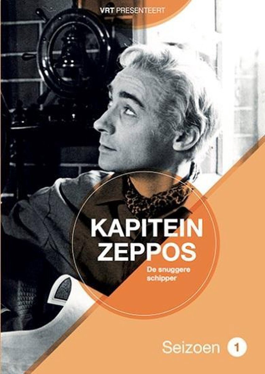 Captain Zeppos