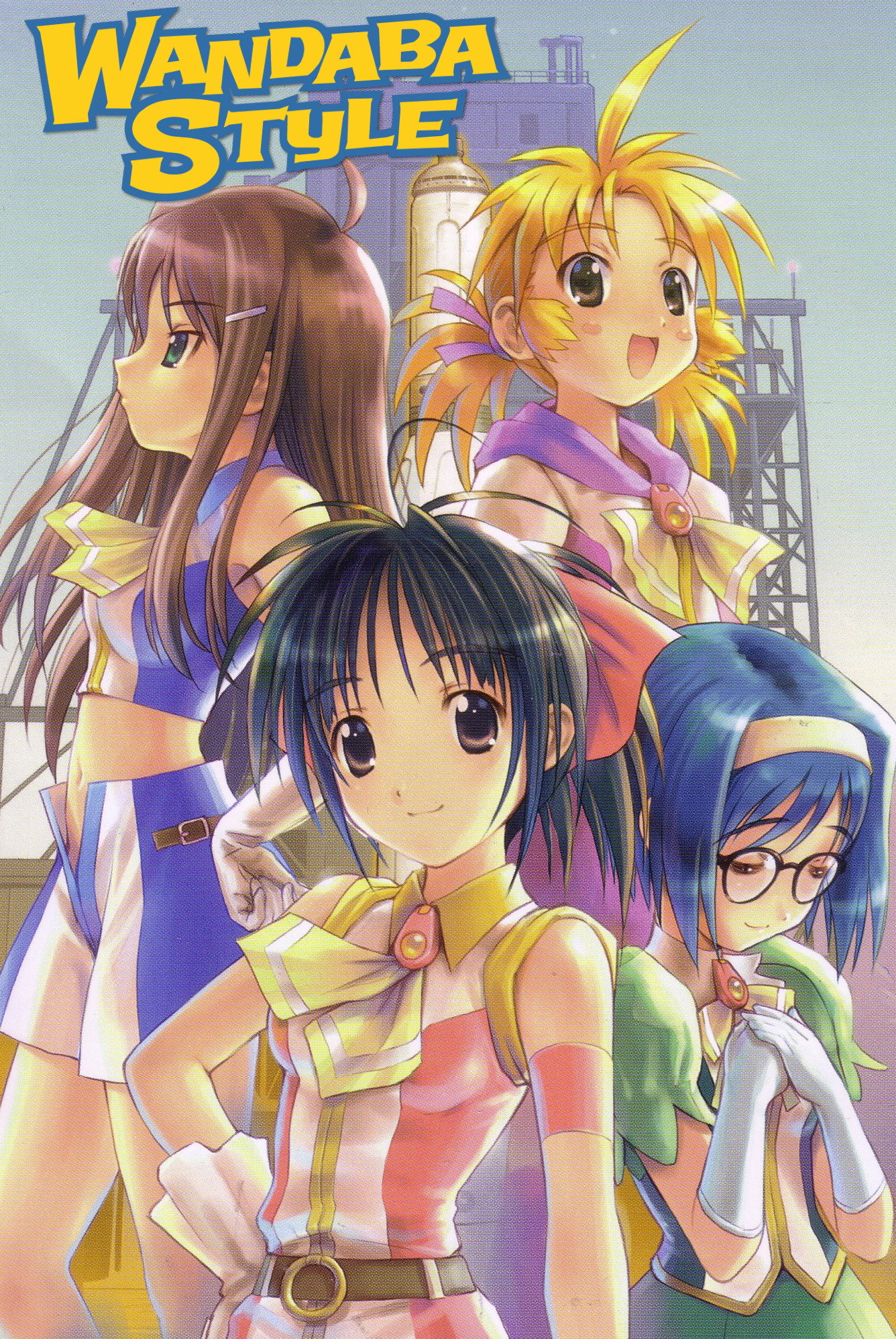 cover