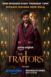 The Traitors Telugu