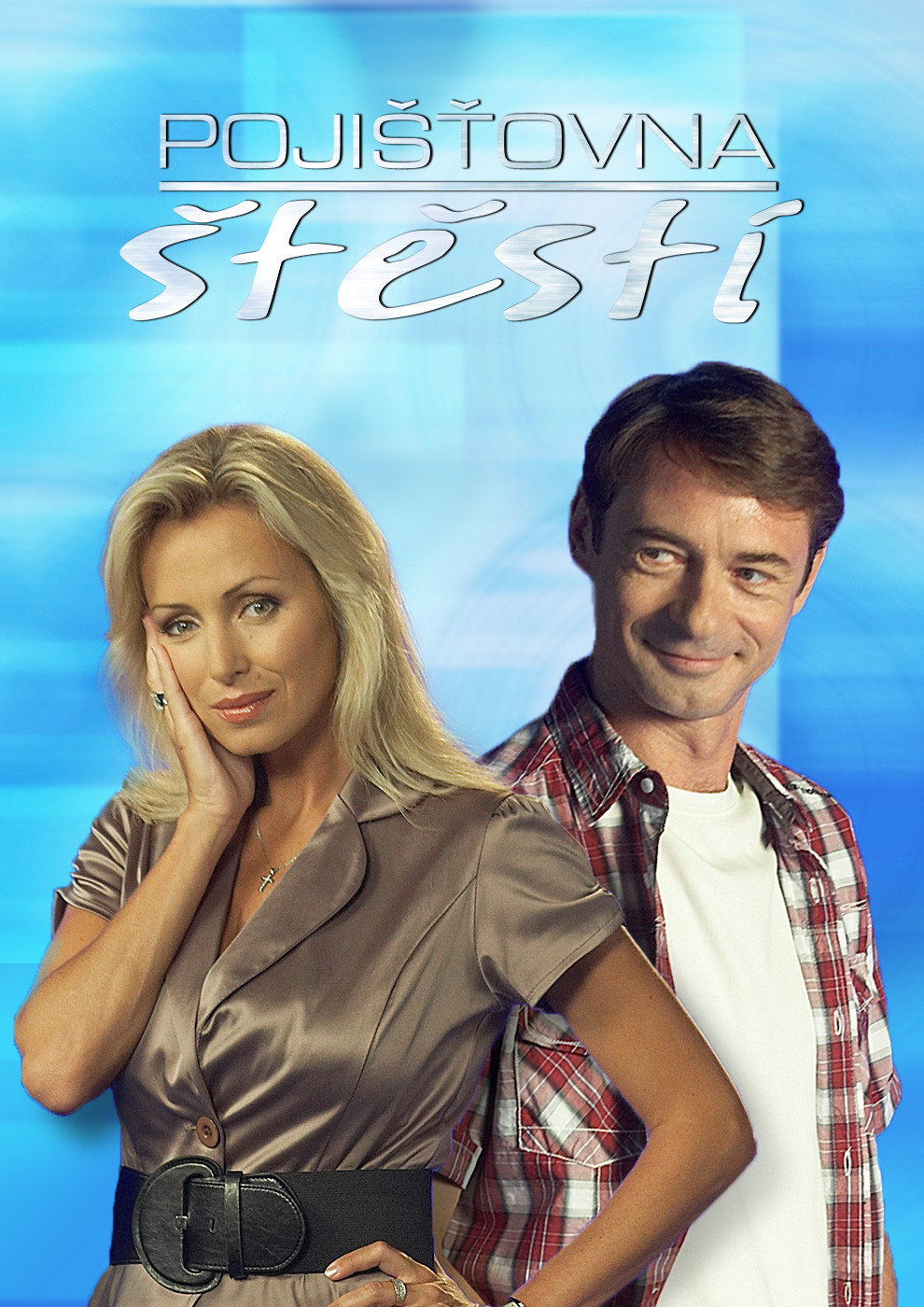 Pojistovna stestí