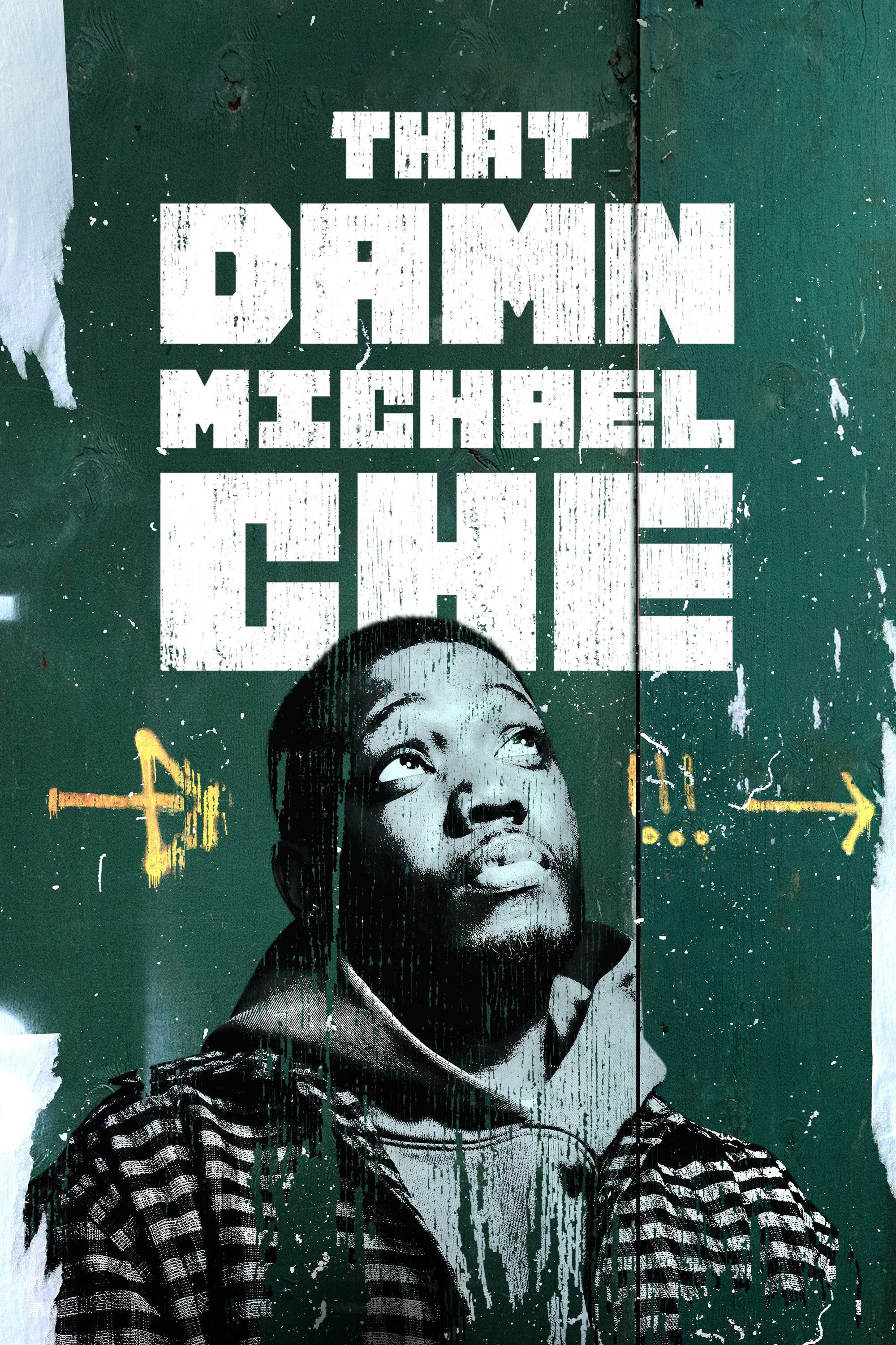 That Damn Michael Che (那个该死的迈克尔·彻 第 1 季)