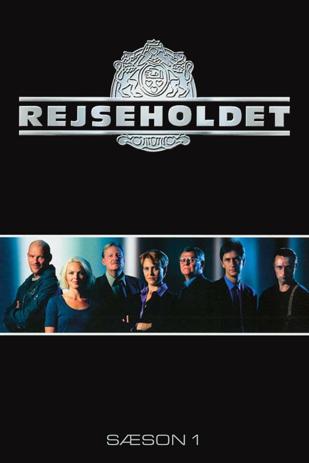 Unit One (Rejseholdet 第 1 季)