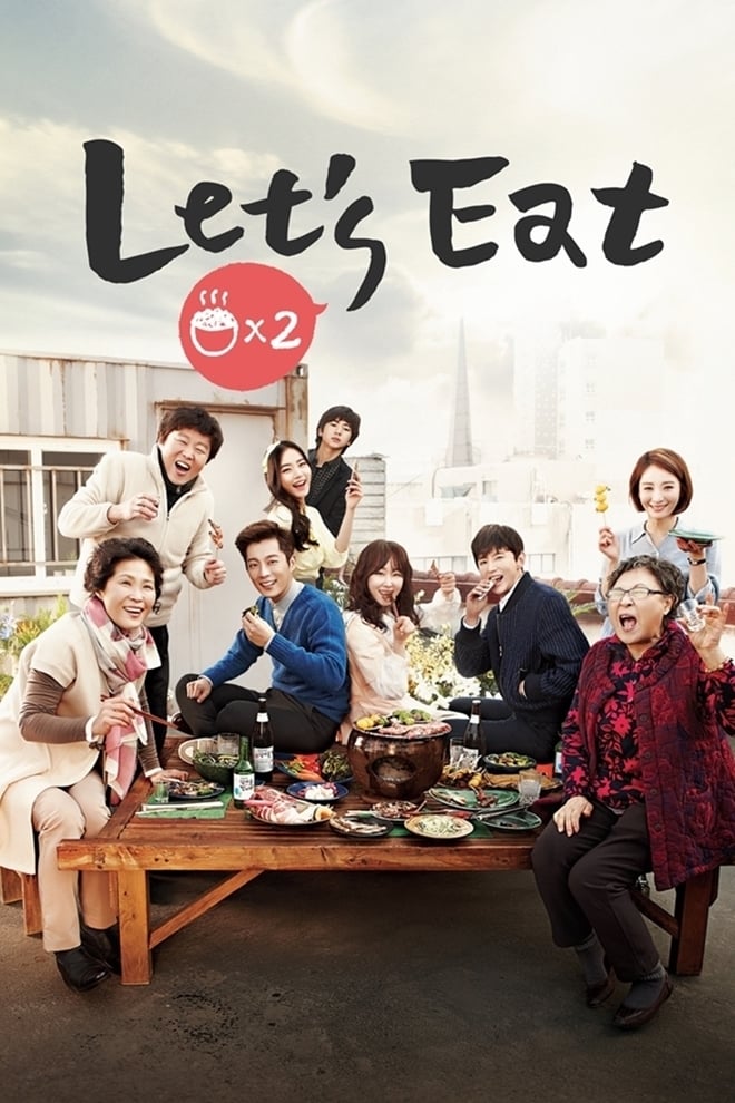 Let's Eat (一起用餐吧 第 2 季)