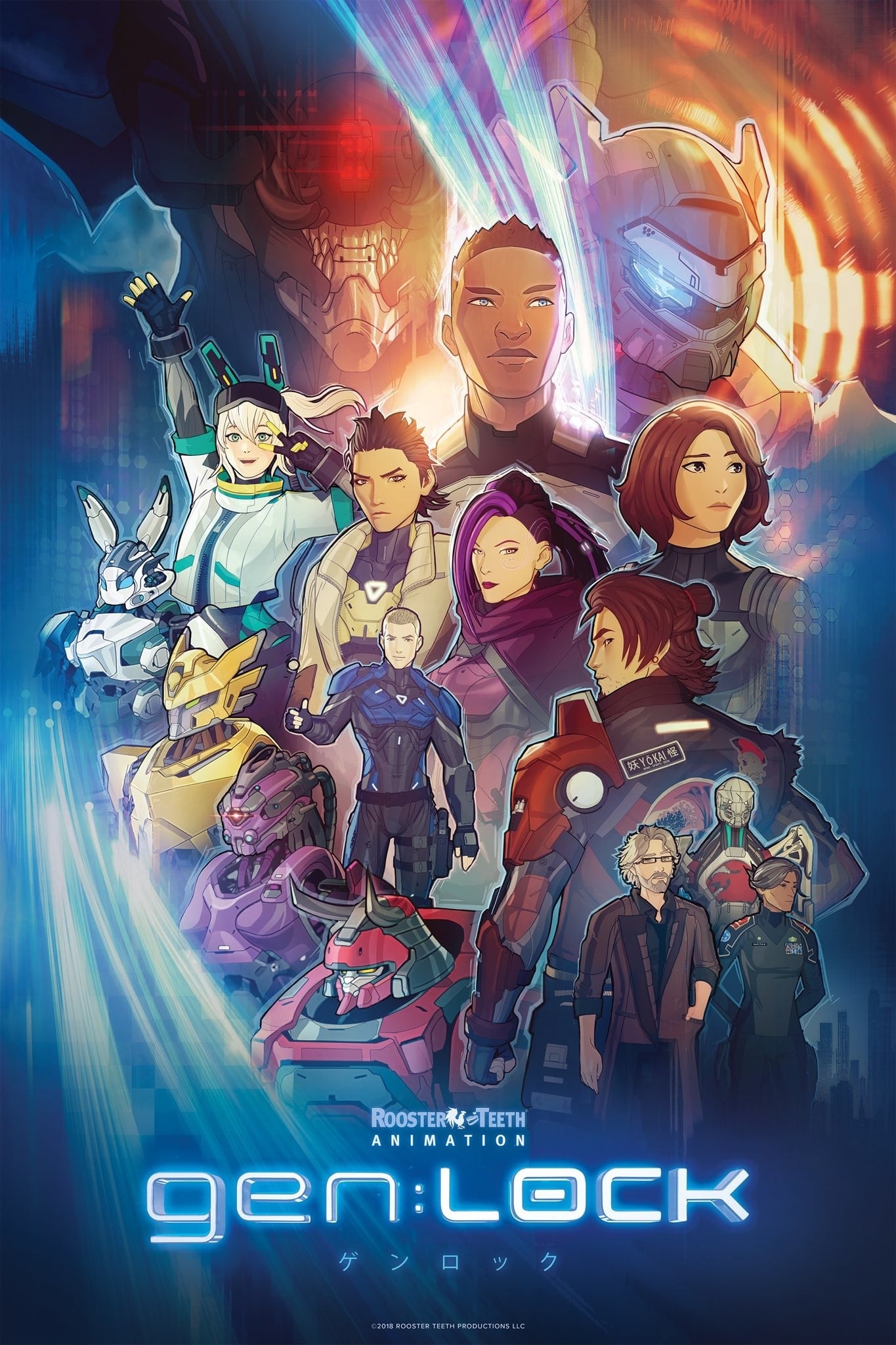 Gen: Lock (情报：锁定 第 1 季)